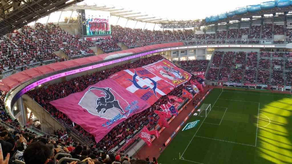 鹿島スタジアムのサポーターの風景