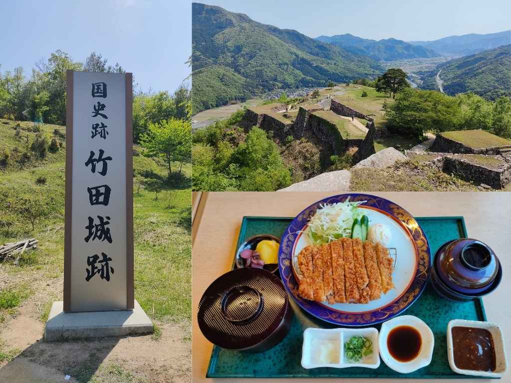 竹田城の風景と昼食