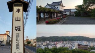 岡山県津山市の津山城の風景