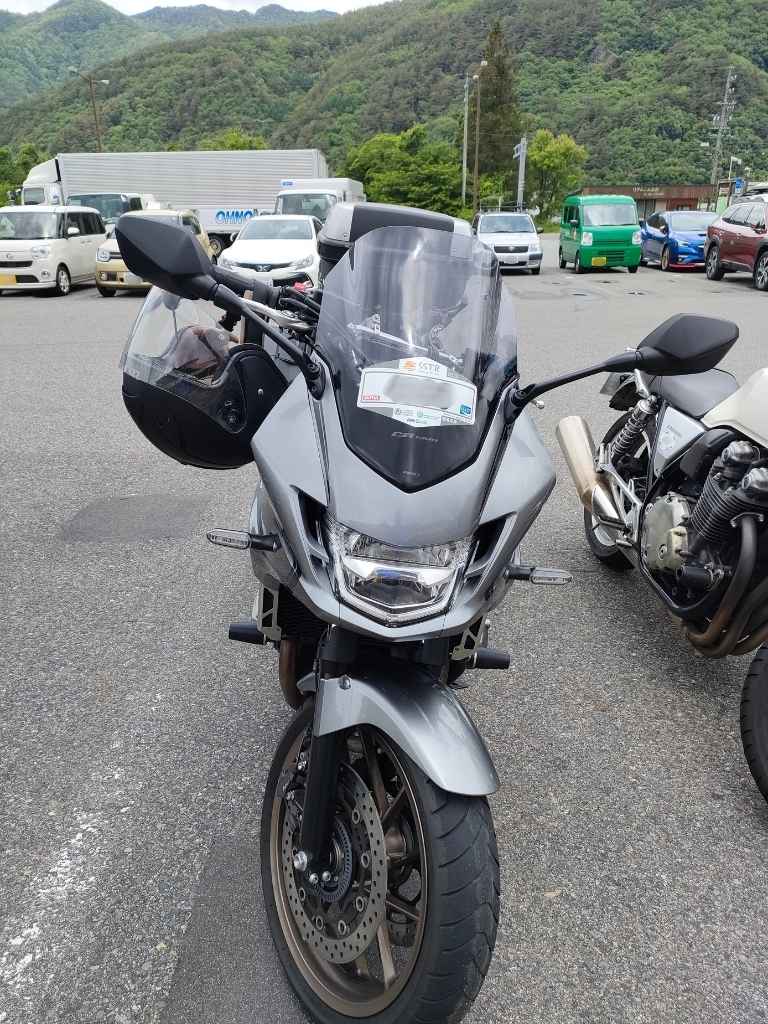 CB1300SB