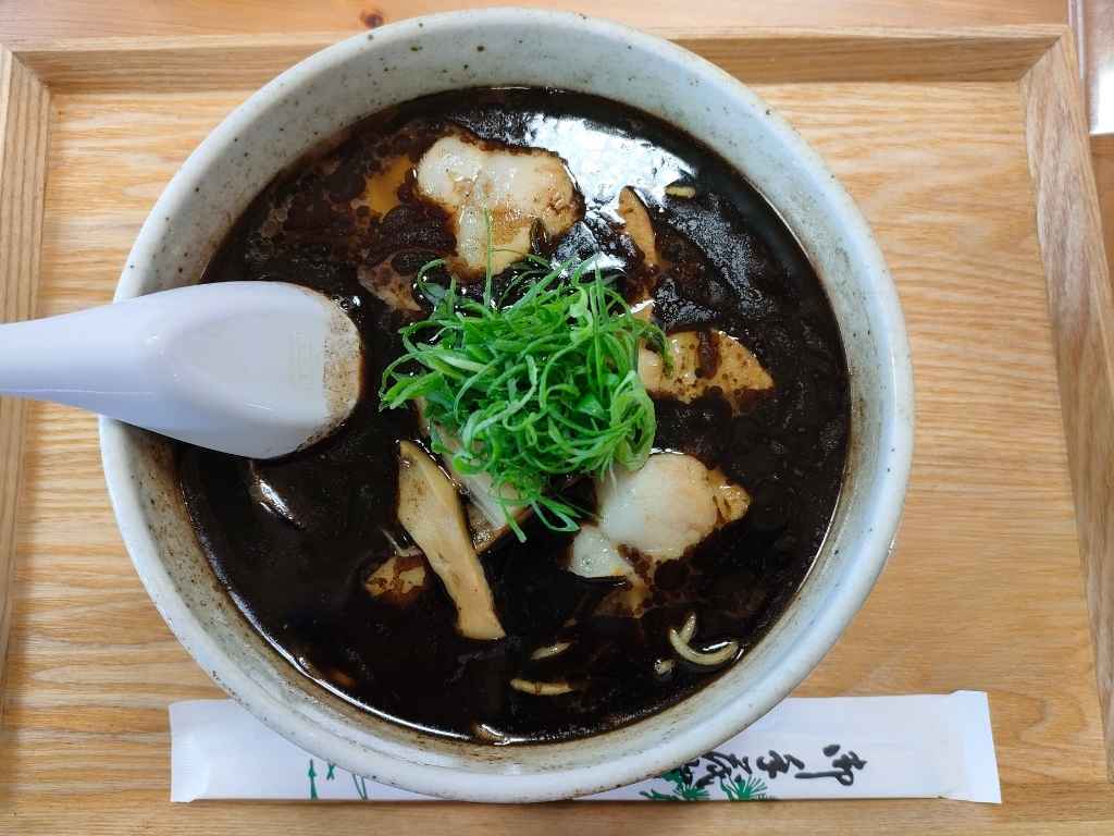 オオワシラーメン